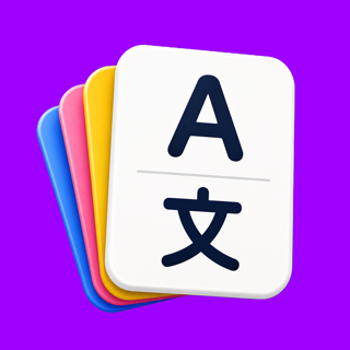 Vocabulary Cards Icon